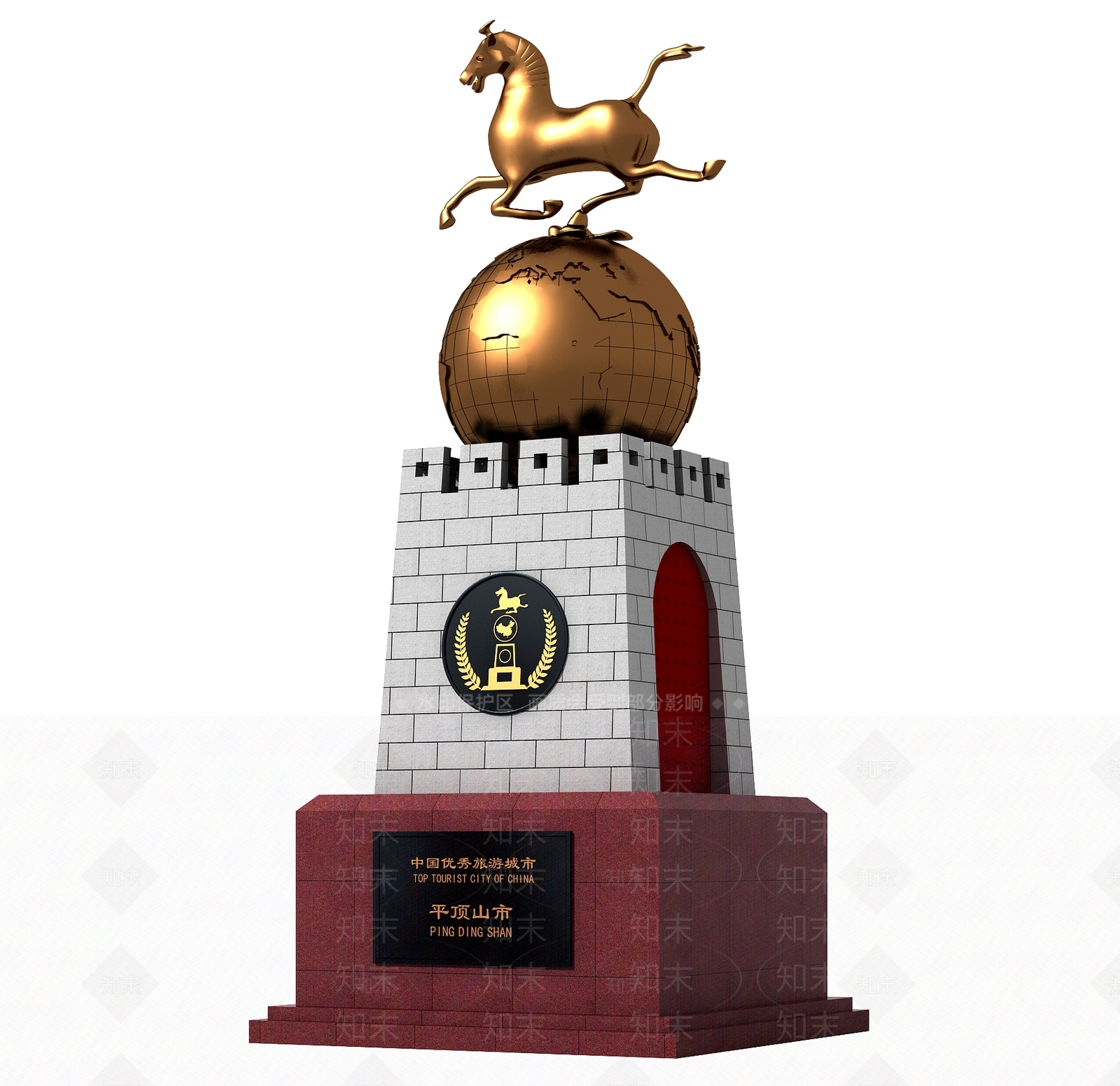 现代马踏地球雕塑小品3D模型下载【ID:352722888】