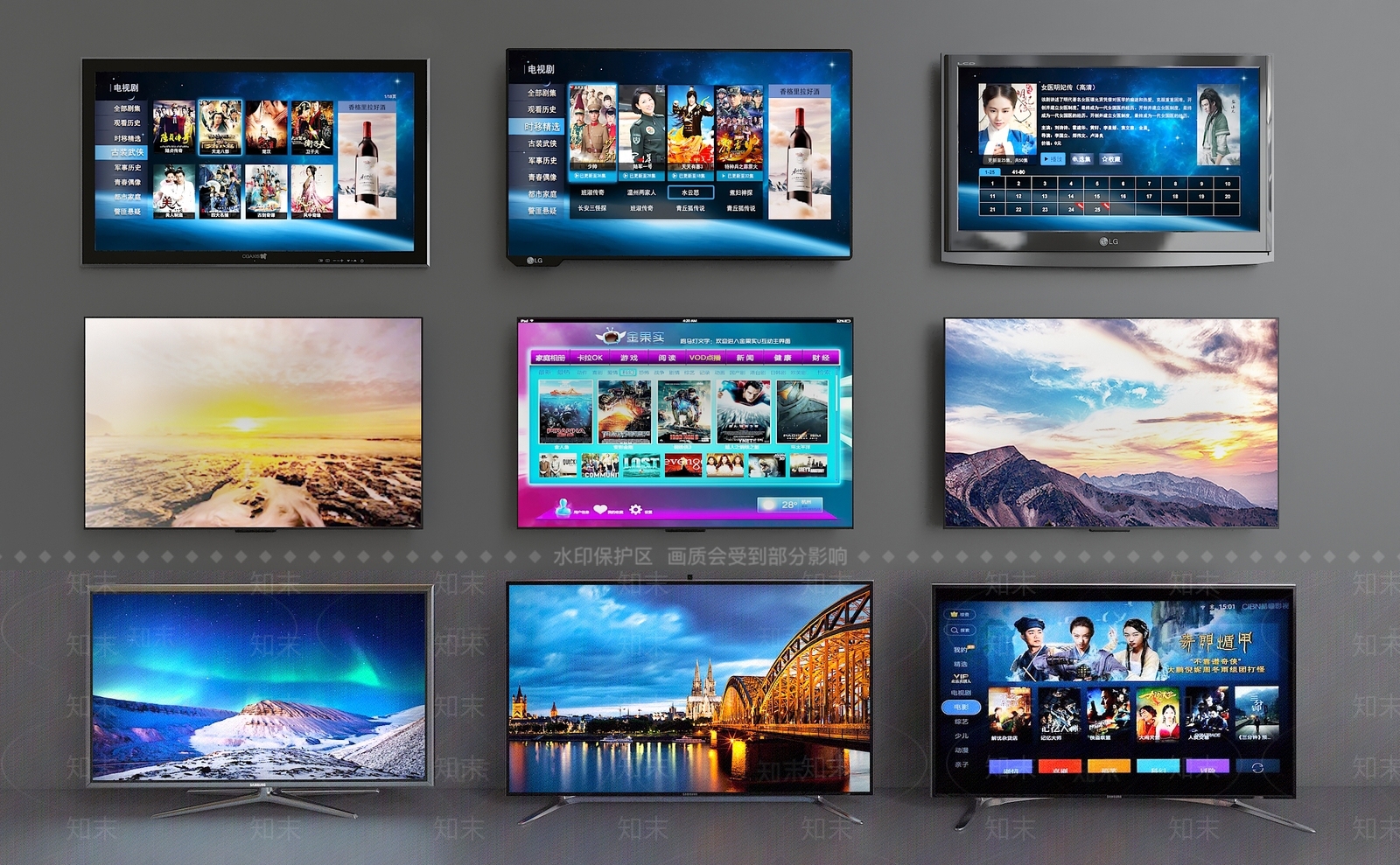 现代电视机显示器组合3D模型下载【ID:152770323】