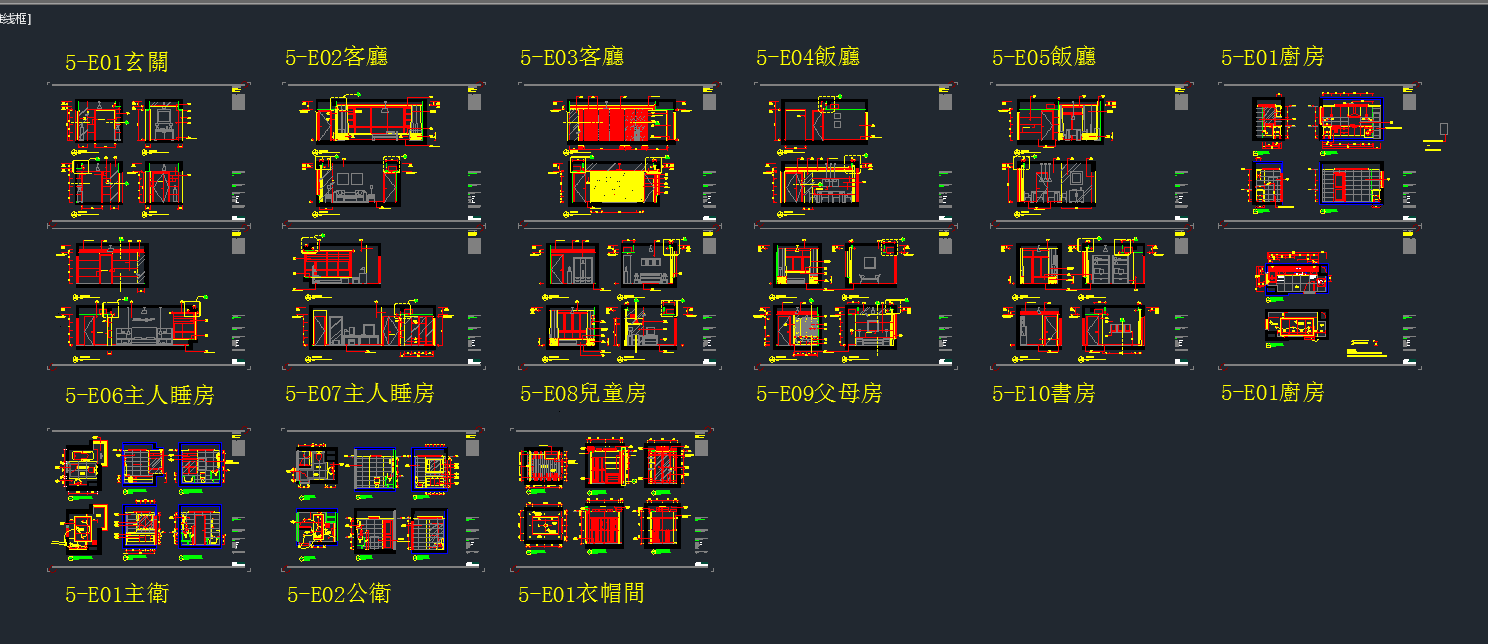 家居平面图立面图施工图施工图下载【ID:552798584】