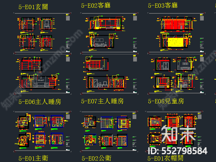 家居平面图立面图施工图施工图下载【ID:552798584】