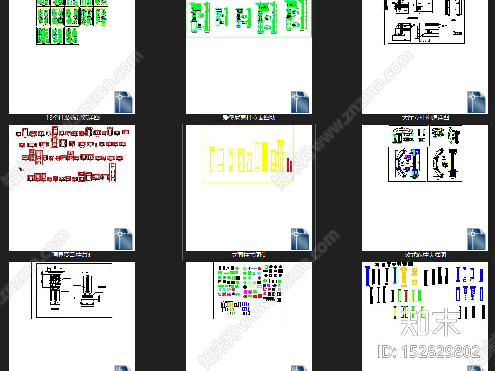 欧式风格罗马柱cad施工图下载【ID:152829802】