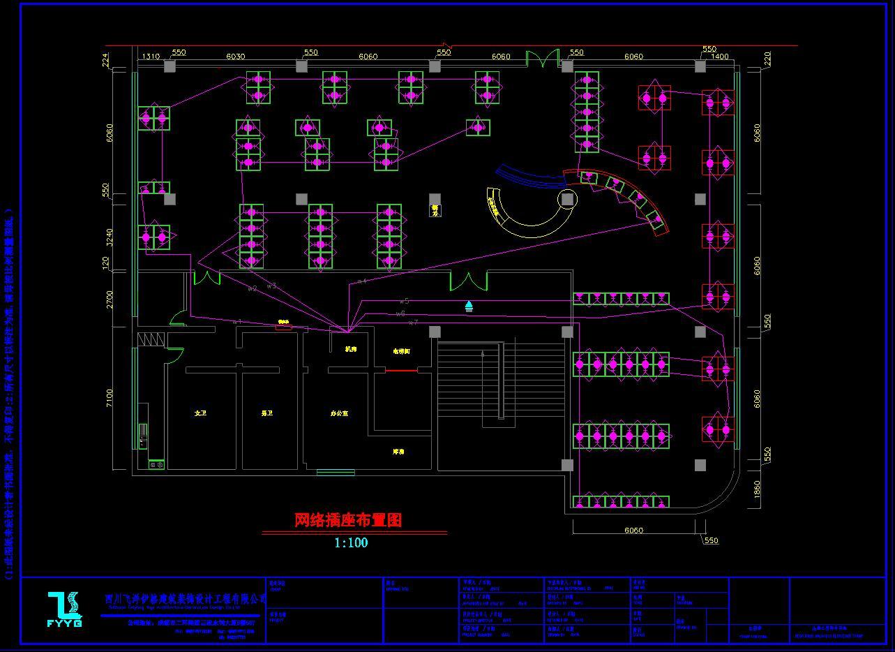 四川豪程网络会所施工图施工图下载【ID:752875425】