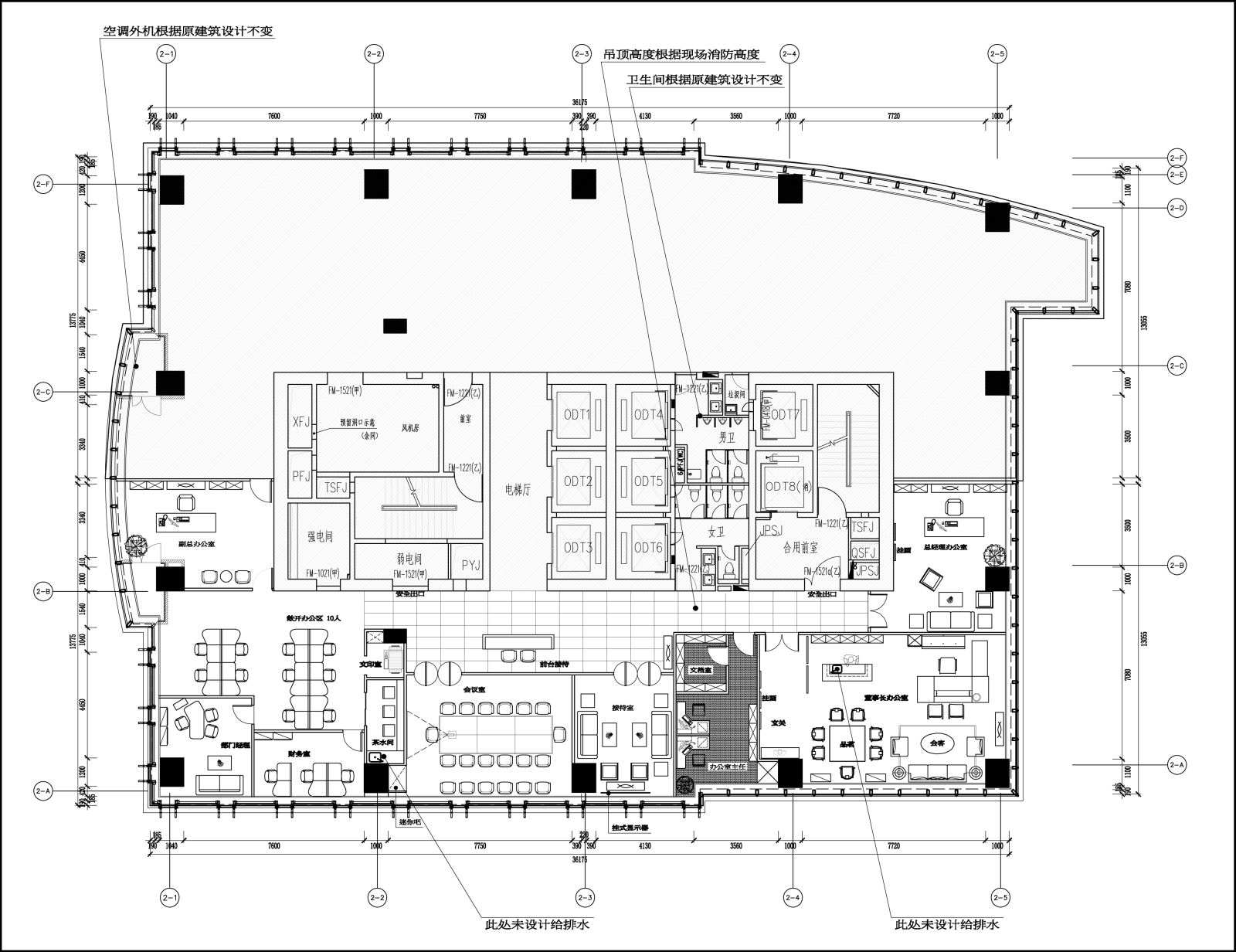 办公空间cad施工图下载【ID:752876757】