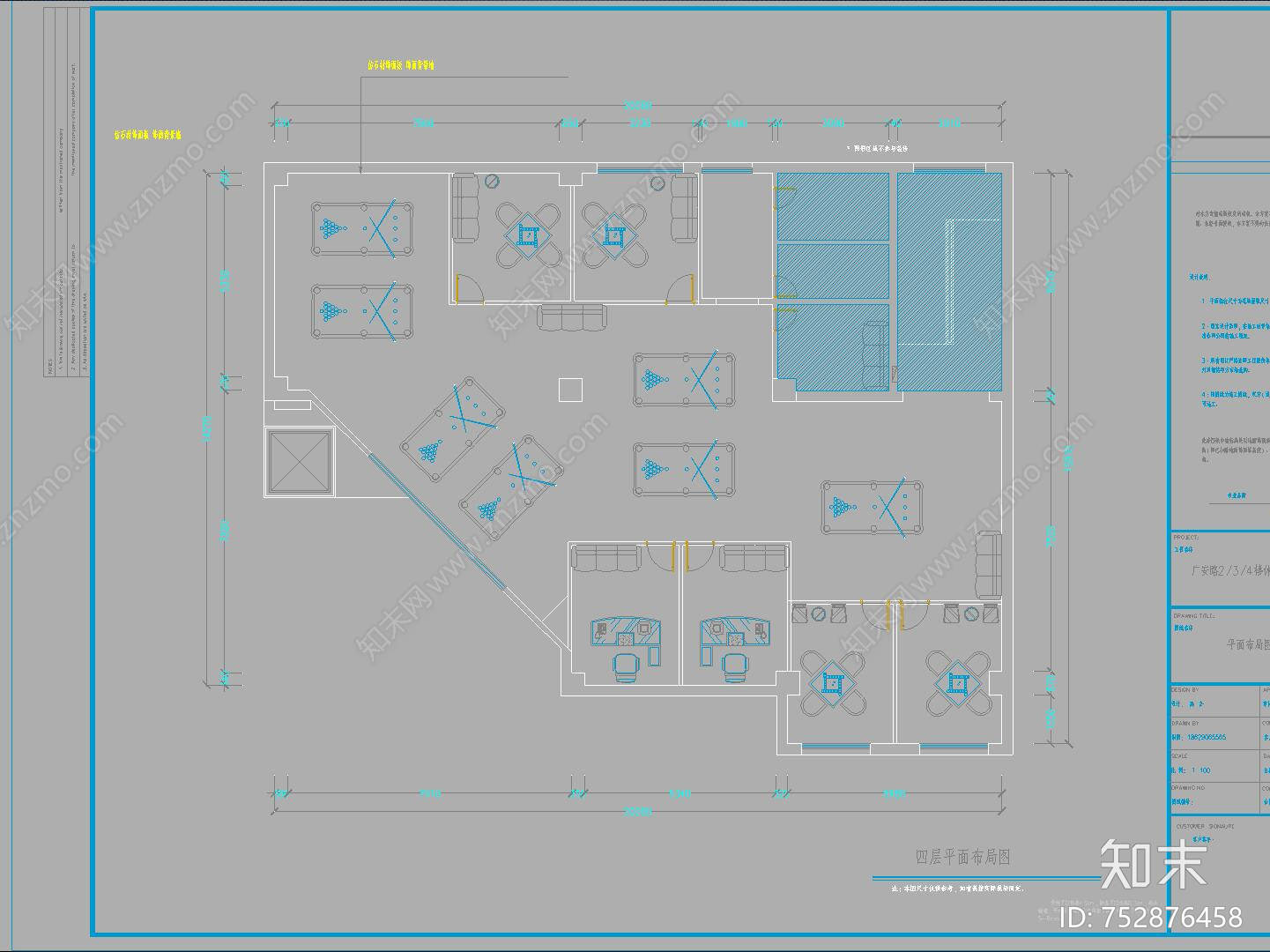 西安某网吧施工图附效果图cad施工图下载【ID:752876458】