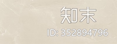 安第斯岩贴图下载【ID:352894796】