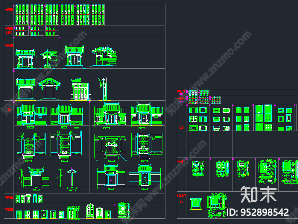 中国古典设计图案cad施工图下载【ID:952898542】