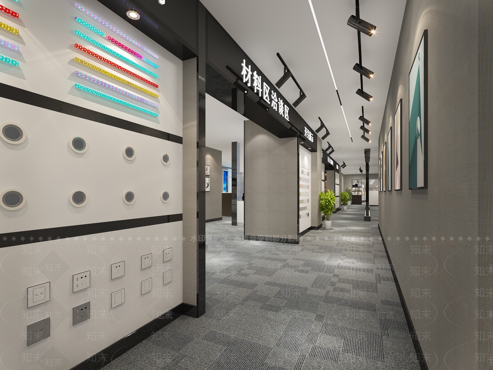 现代建材展厅3D模型下载【ID:752981358】