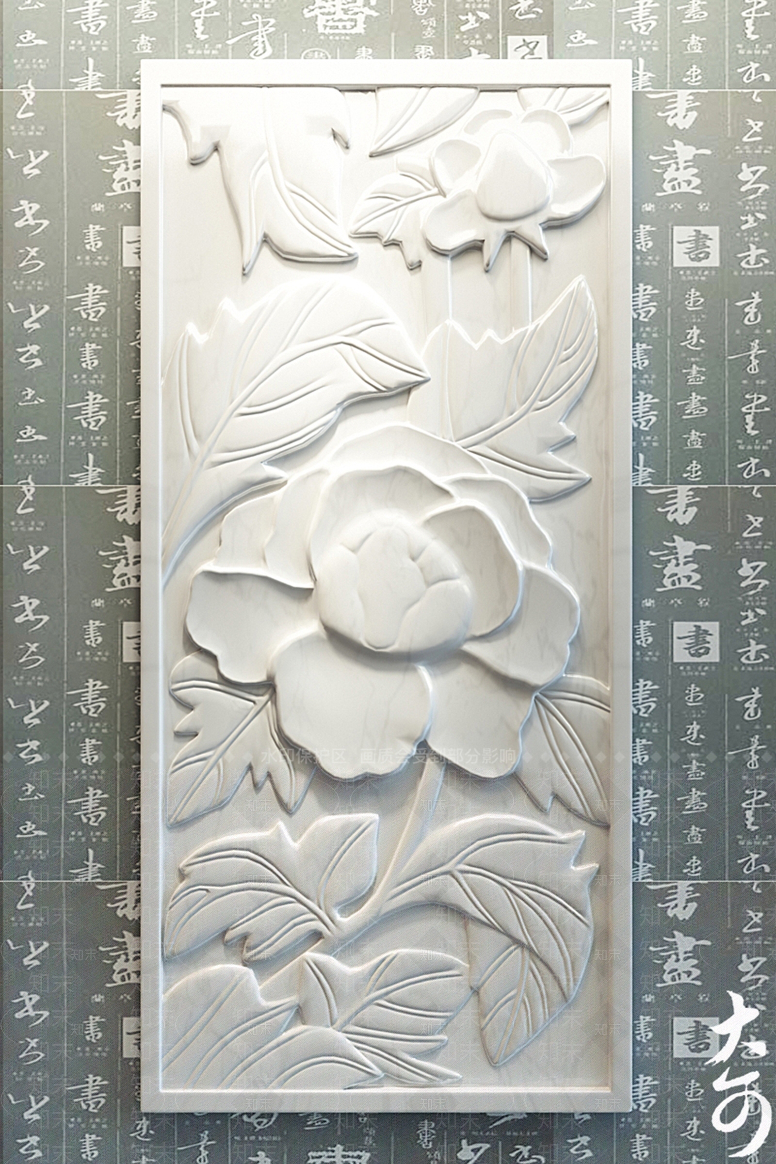 新中式荷花浮雕壁画3D模型下载【ID:152988383】