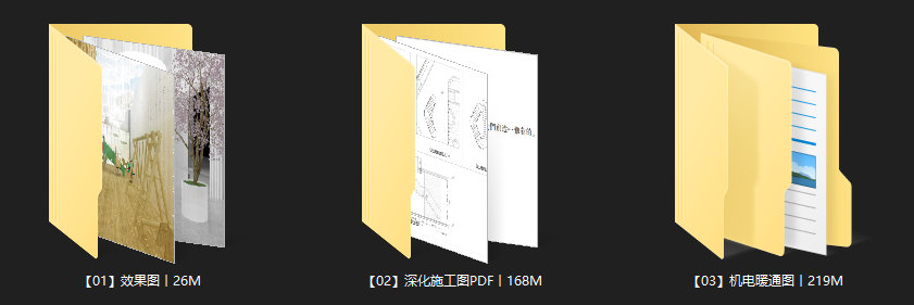 汽车展厅cad施工图下载【ID:753009668】