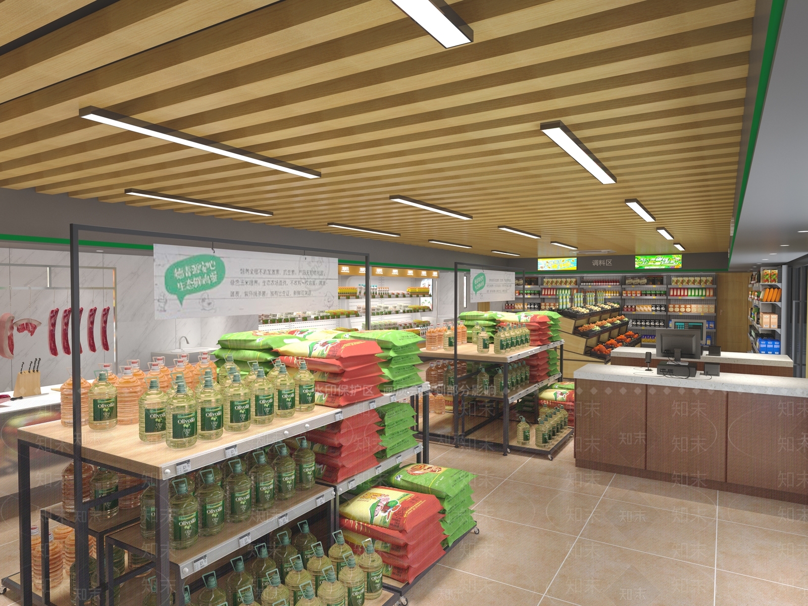 工业风生鲜专卖3D模型下载【ID:653063380】