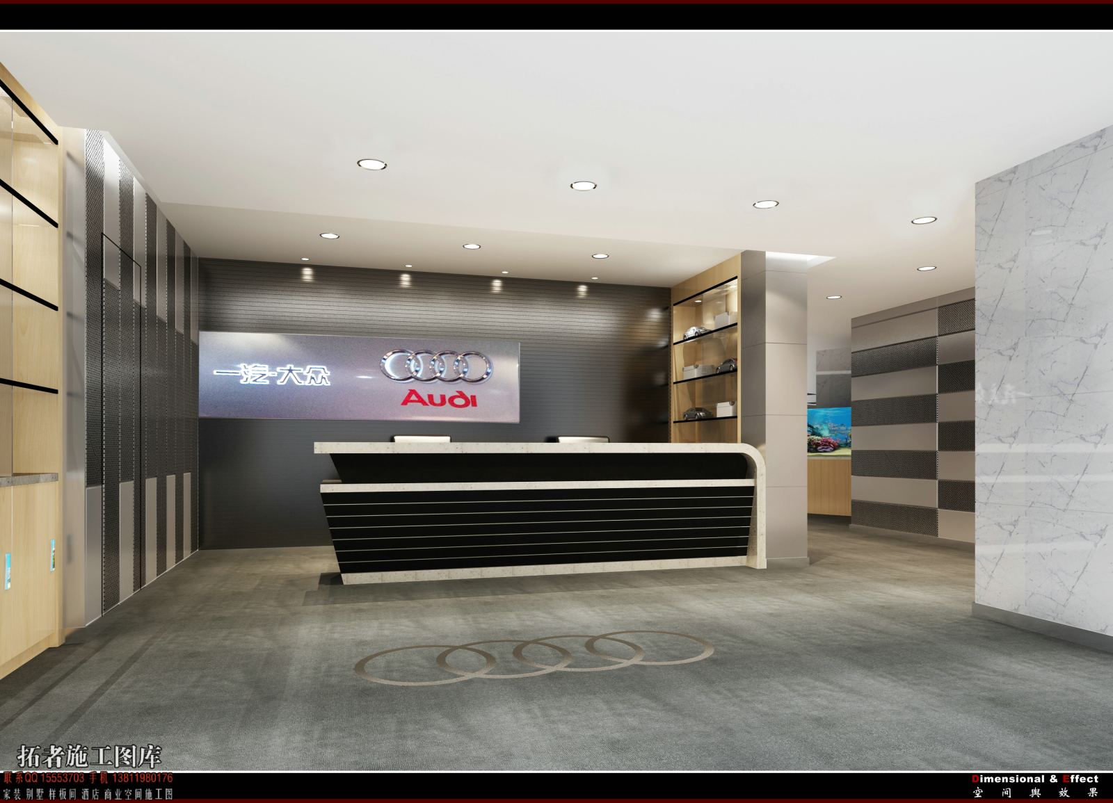 办公空间CAD施工图cad施工图下载【ID:653089943】