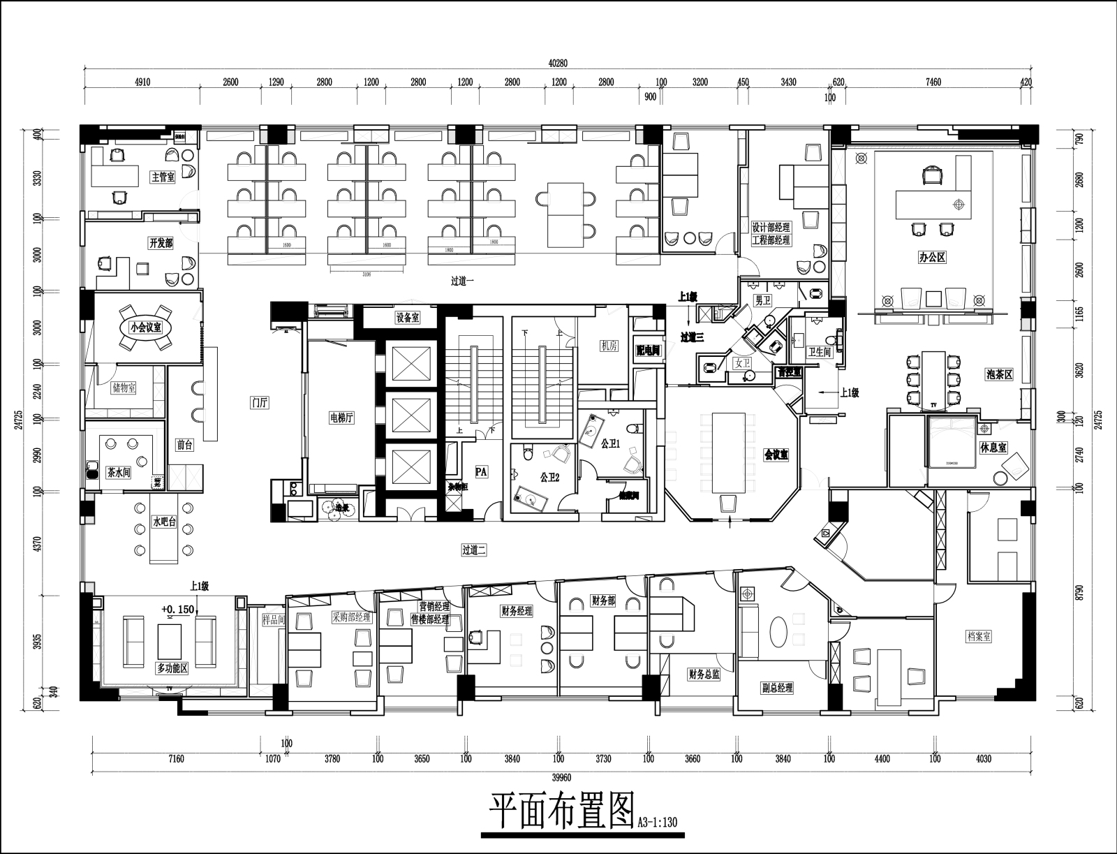 办公空间CAD施工图cad施工图下载【ID:653089943】