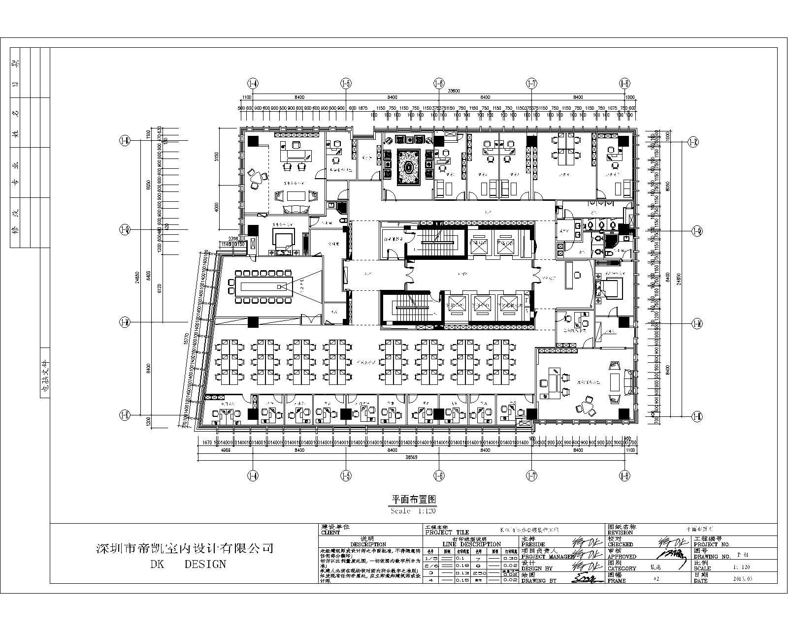 办公空间CAD施工图cad施工图下载【ID:653089943】