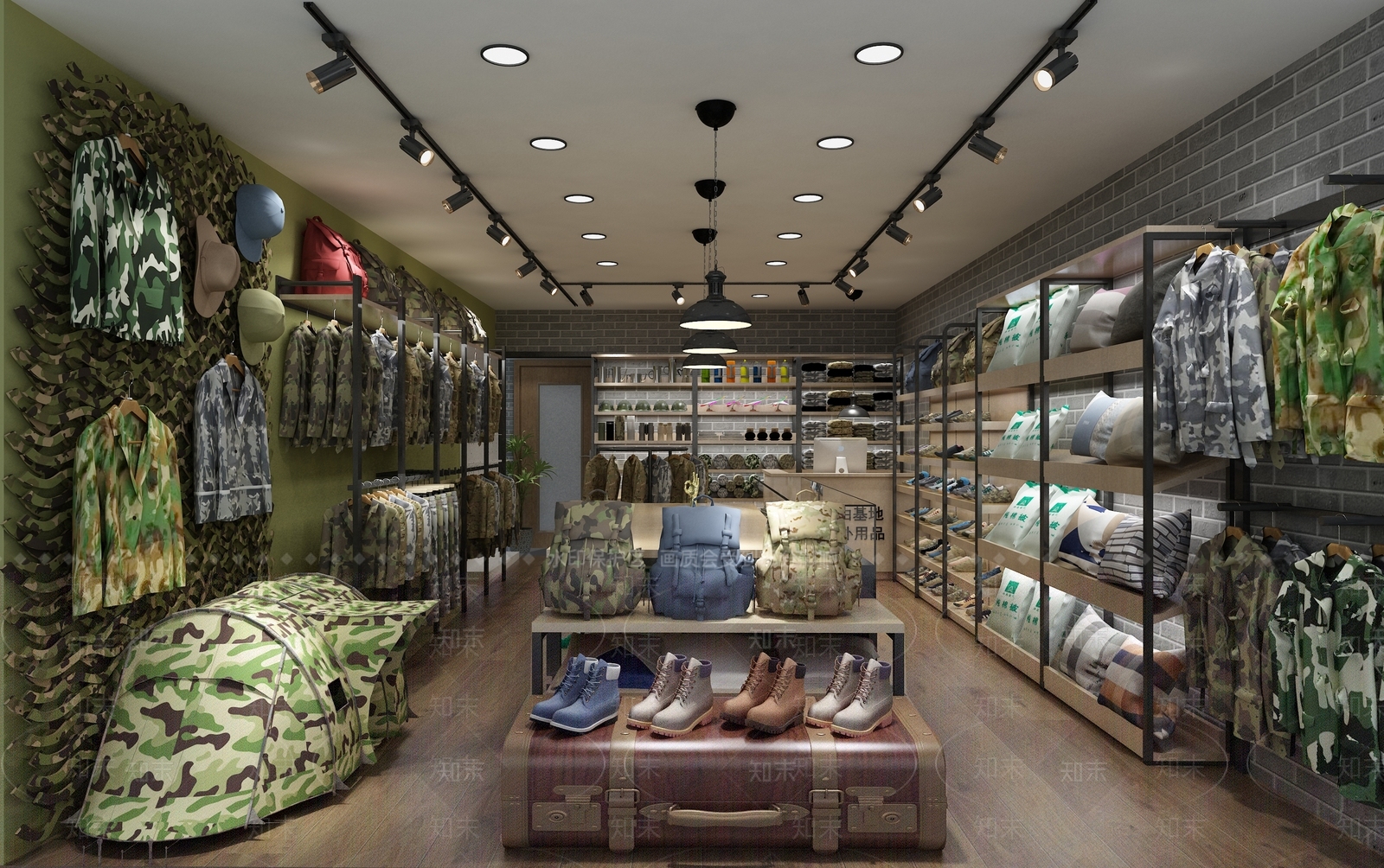 现代户外用品3D模型下载【ID:553135414】