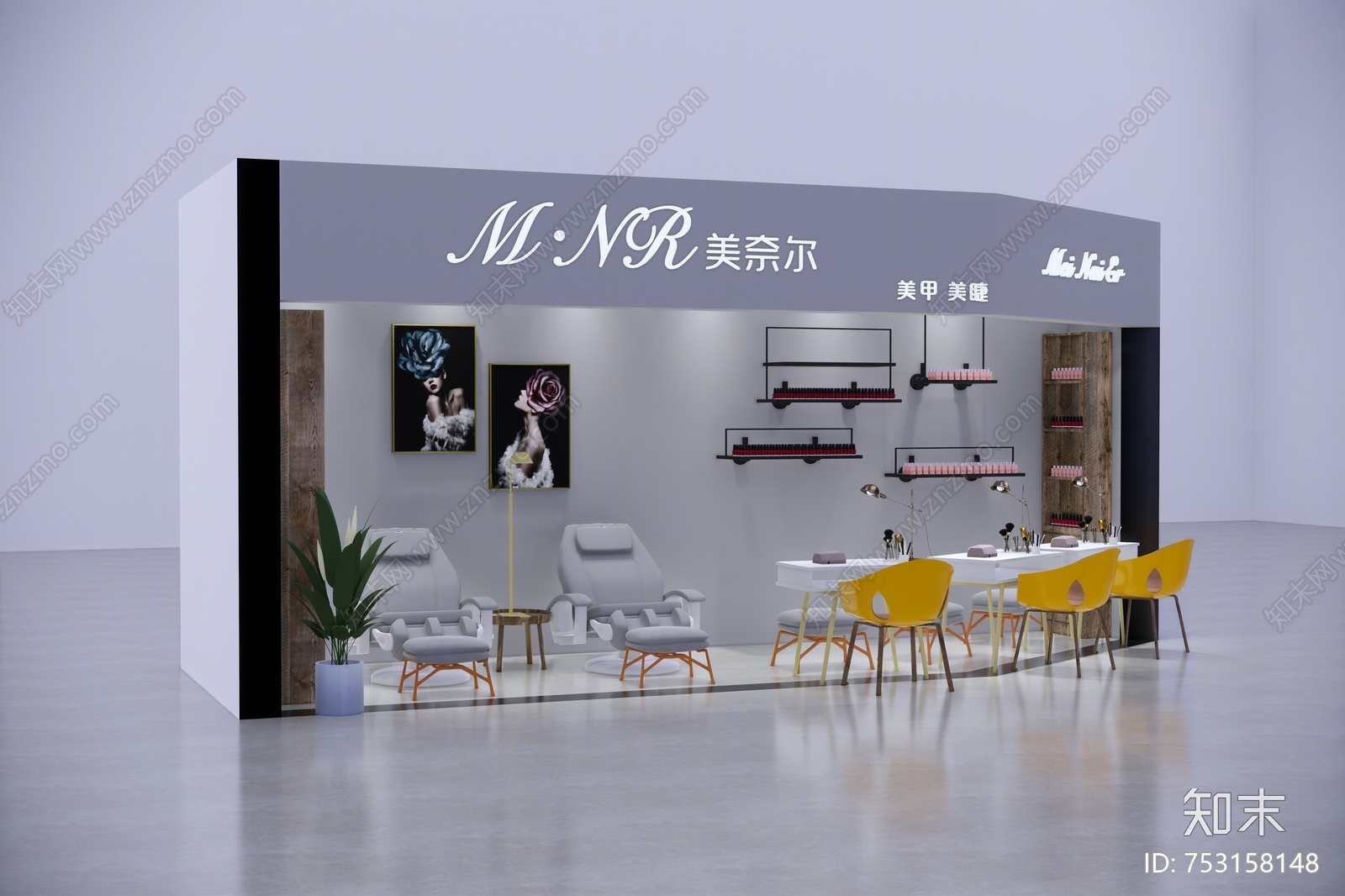 现代风格美甲店SU模型下载【ID:753158148】