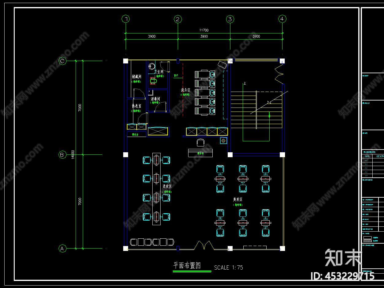 理发造型店4cad施工图下载【ID:453229715】