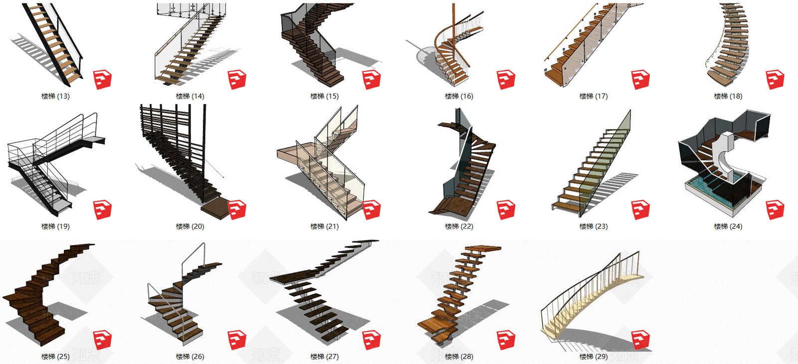 现代风格木艺栏杆SU模型下载【ID:453242242】