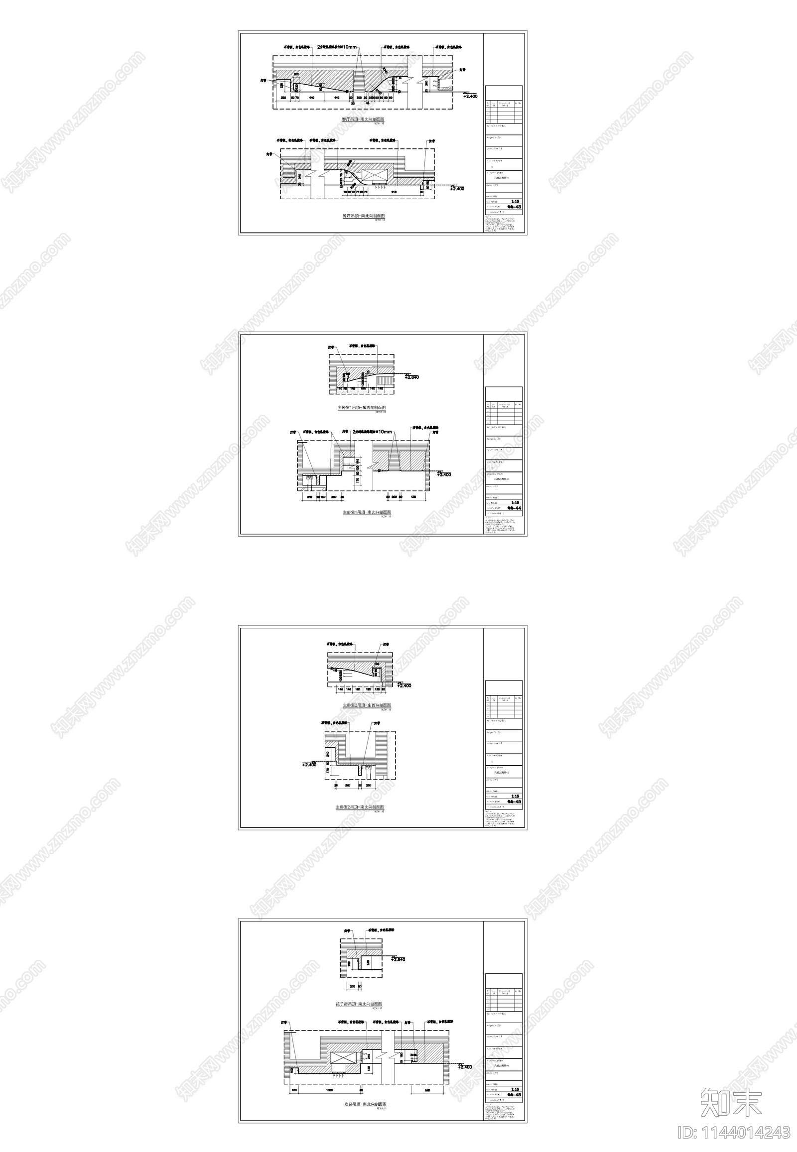 105㎡4房2厅平层家装室内cad施工图下载【ID:1144014243】