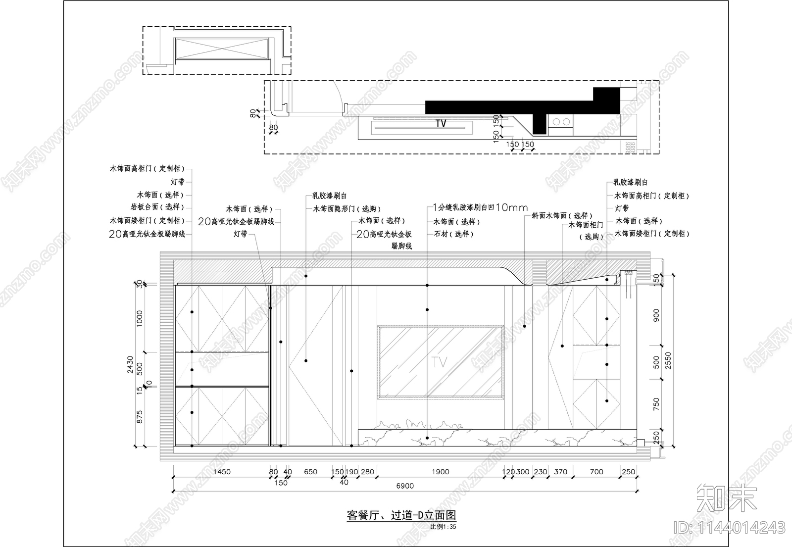 105㎡4房2厅平层家装室内cad施工图下载【ID:1144014243】