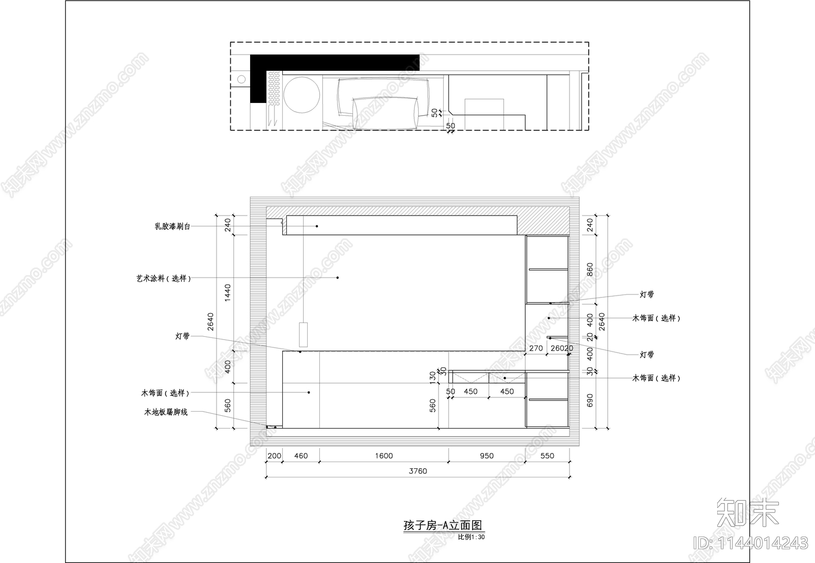 105㎡4房2厅平层家装室内cad施工图下载【ID:1144014243】