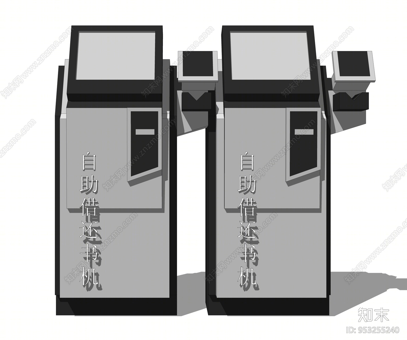 现代风格查询机器SU模型下载【ID:953255240】