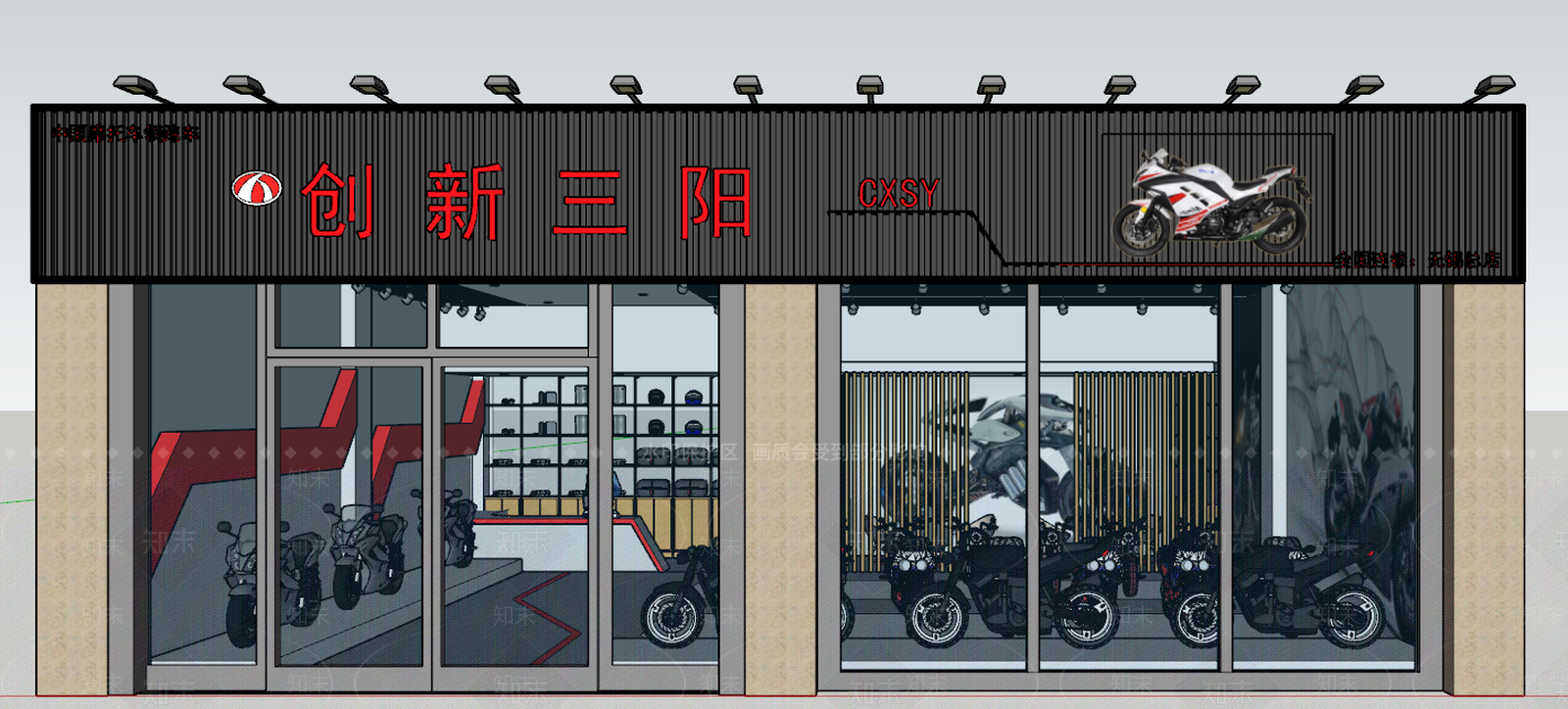 工业风格电动车展厅SU模型下载【ID:453309585】