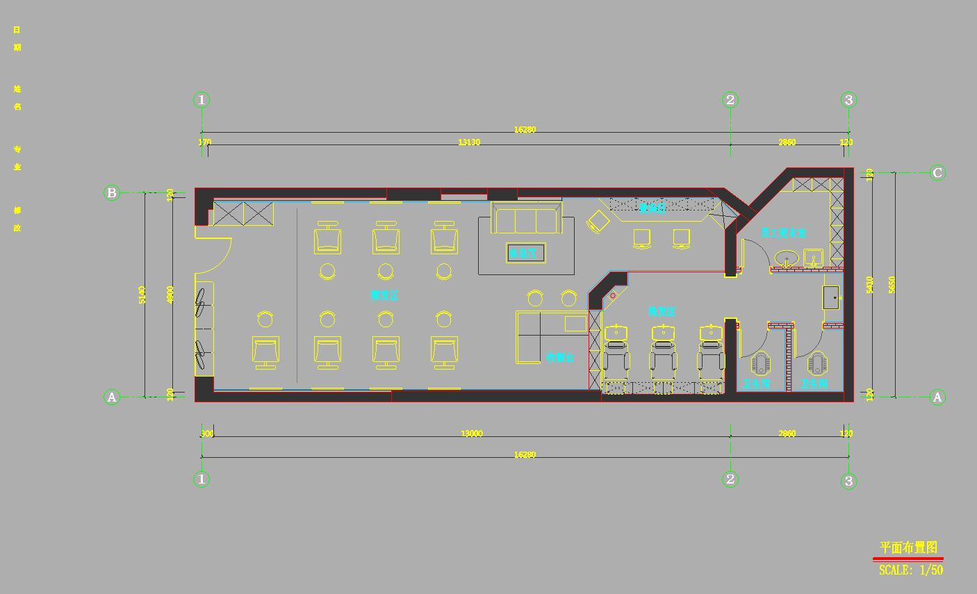 理发造型店5cad施工图下载【ID:453325772】