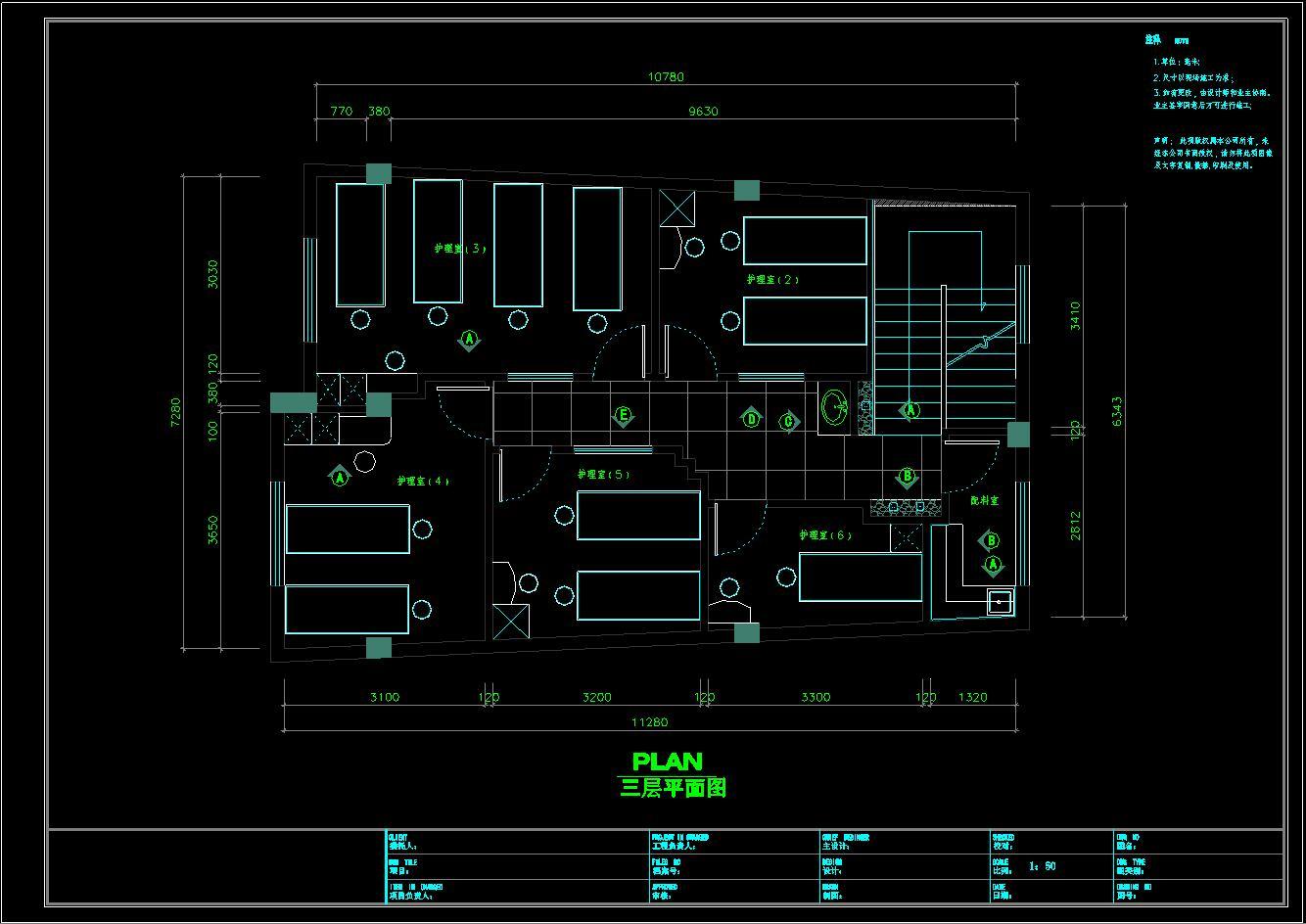 美容院装修施工图cad施工图下载【ID:453326748】