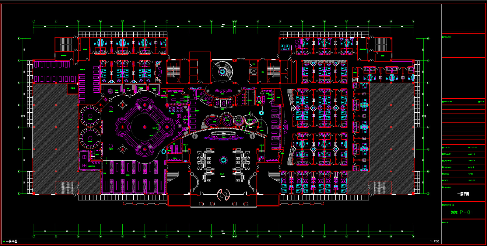 五星级洗浴中心施工图施工图下载【ID:453330722】