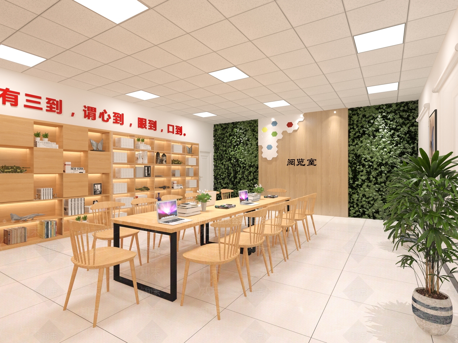 现代阅读室3D模型下载【ID:253332712】