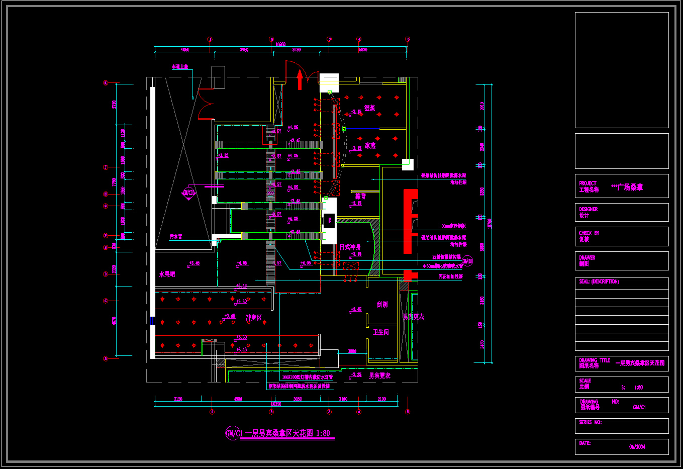 顶级桑拿SPA空间施工图cad施工图下载【ID:453340778】