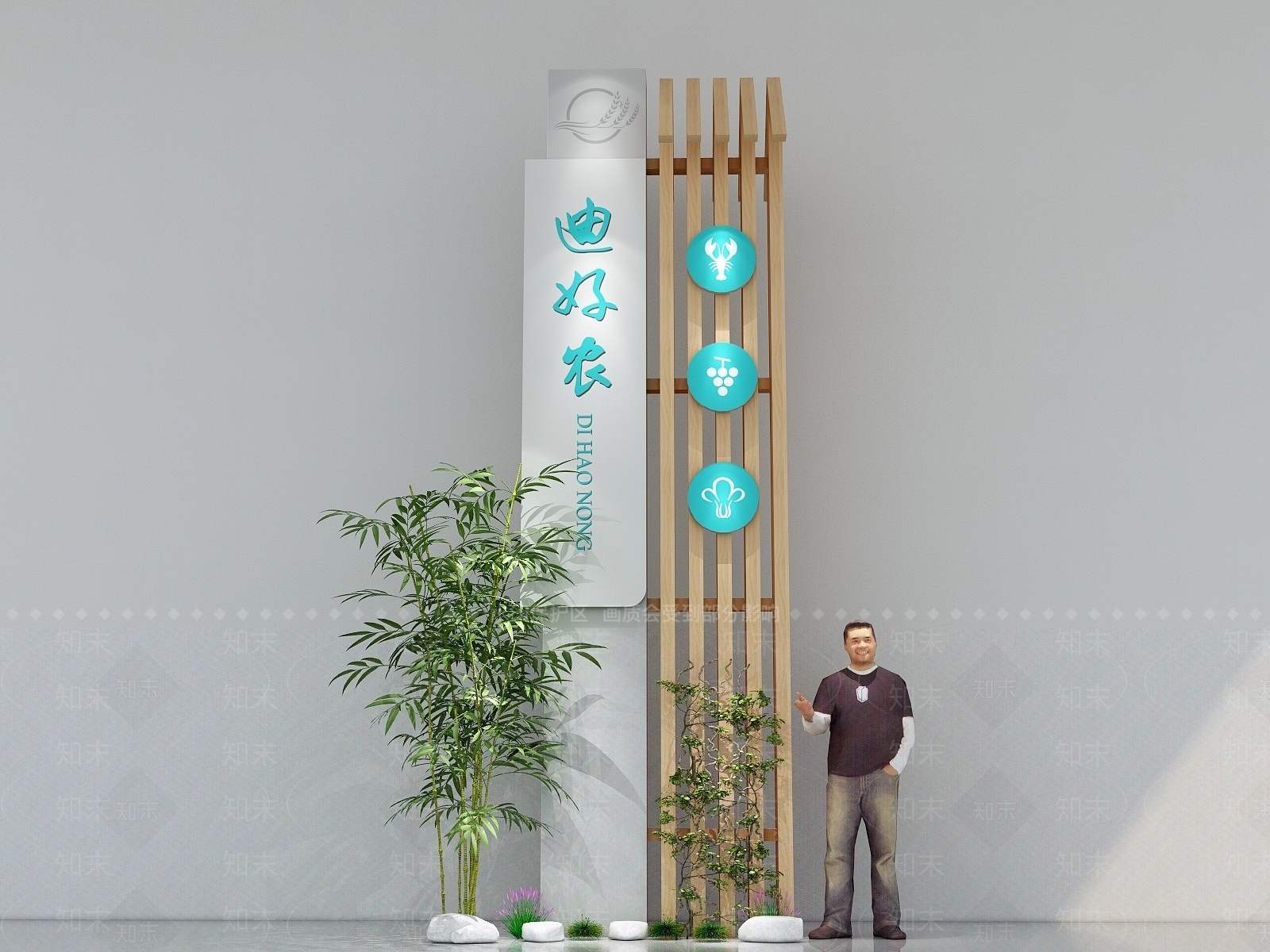 现代风格广告展厅SU模型下载【ID:253401818】