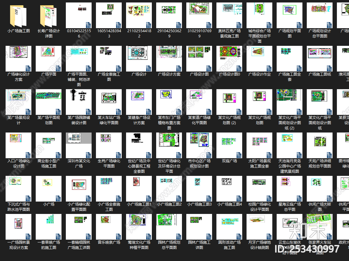 107套广场施工图下载【ID:253430997】