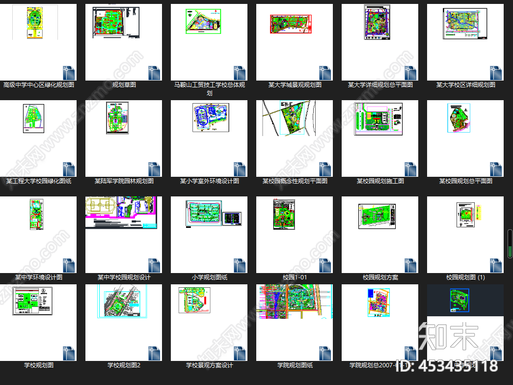 40套松邦cad施工图下载【ID:453435118】