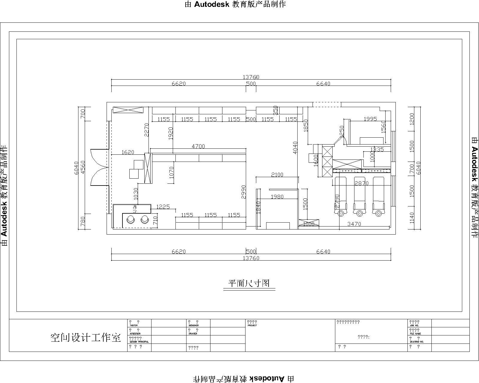 12套咖啡厅cad施工图下载【ID:753435762】