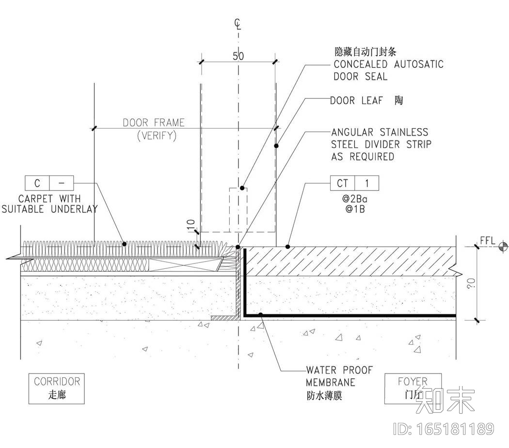 室内装修常用的3大类节点详图（地面、墙面、天棚）施工图下载【ID:165181189】