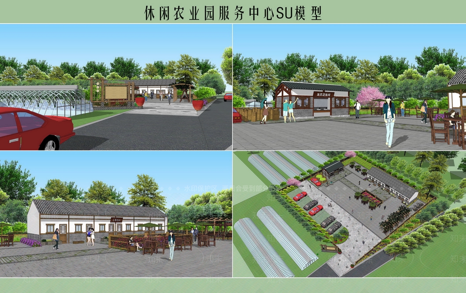 现代游客中心SU模型下载【ID:353524760】