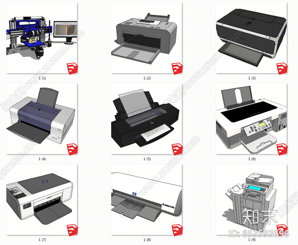 现代风格打印机SU模型下载【ID:853593696】