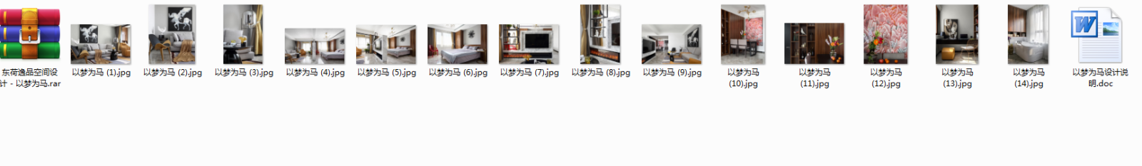 东荷逸品空间设计cad施工图下载【ID:553605555】