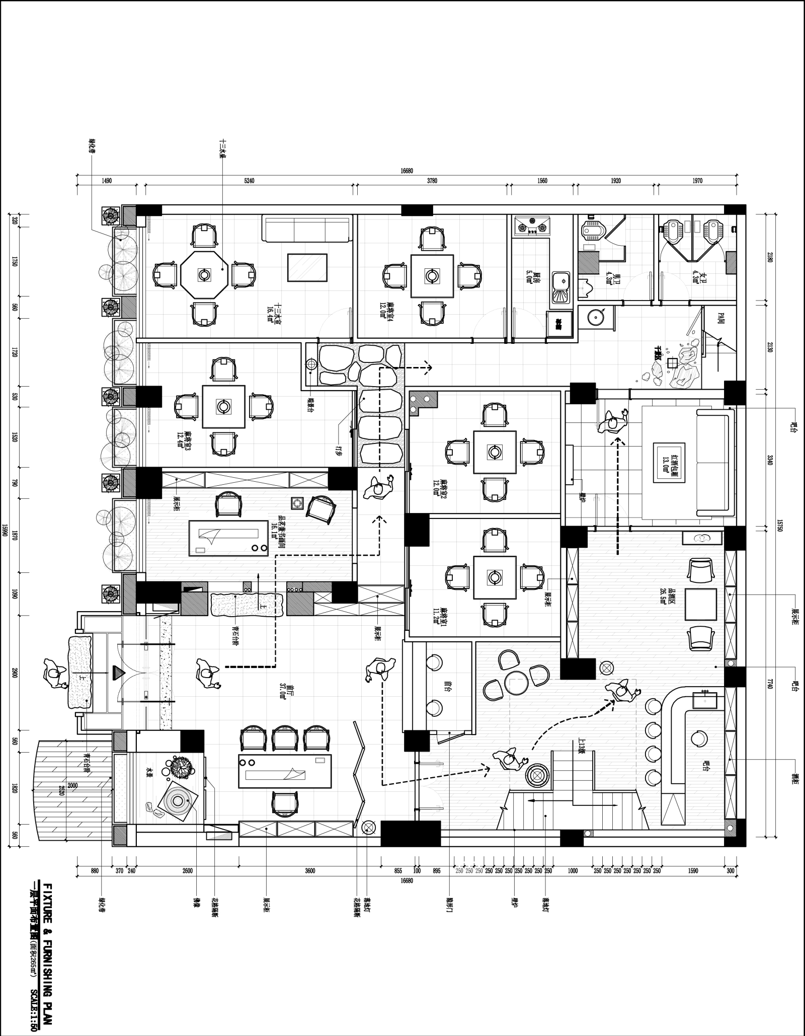 11套茶楼cad施工图下载【ID:753645535】