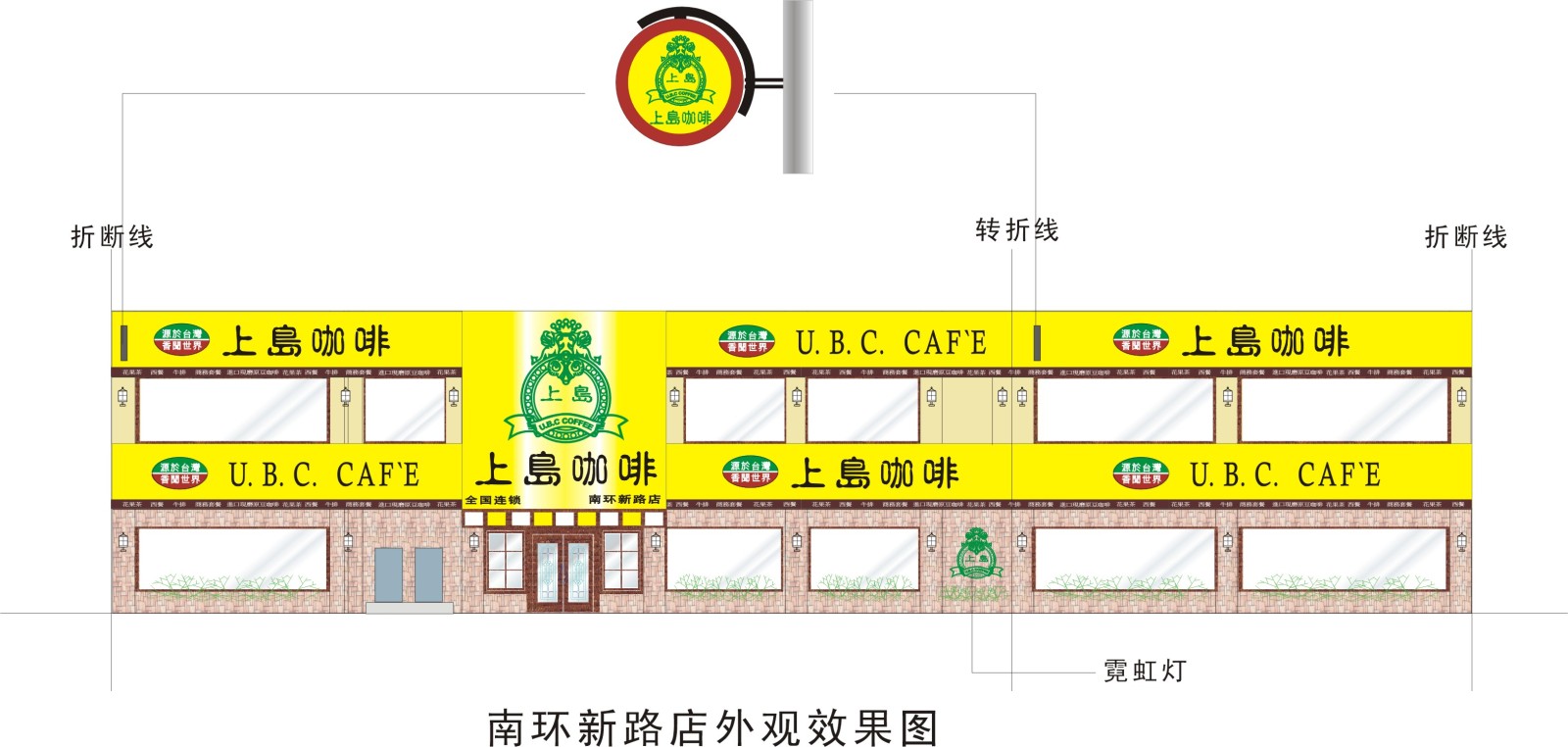 13套咖啡厅效果图＋CAD施工图＋平面图施工图下载【ID:753645556】