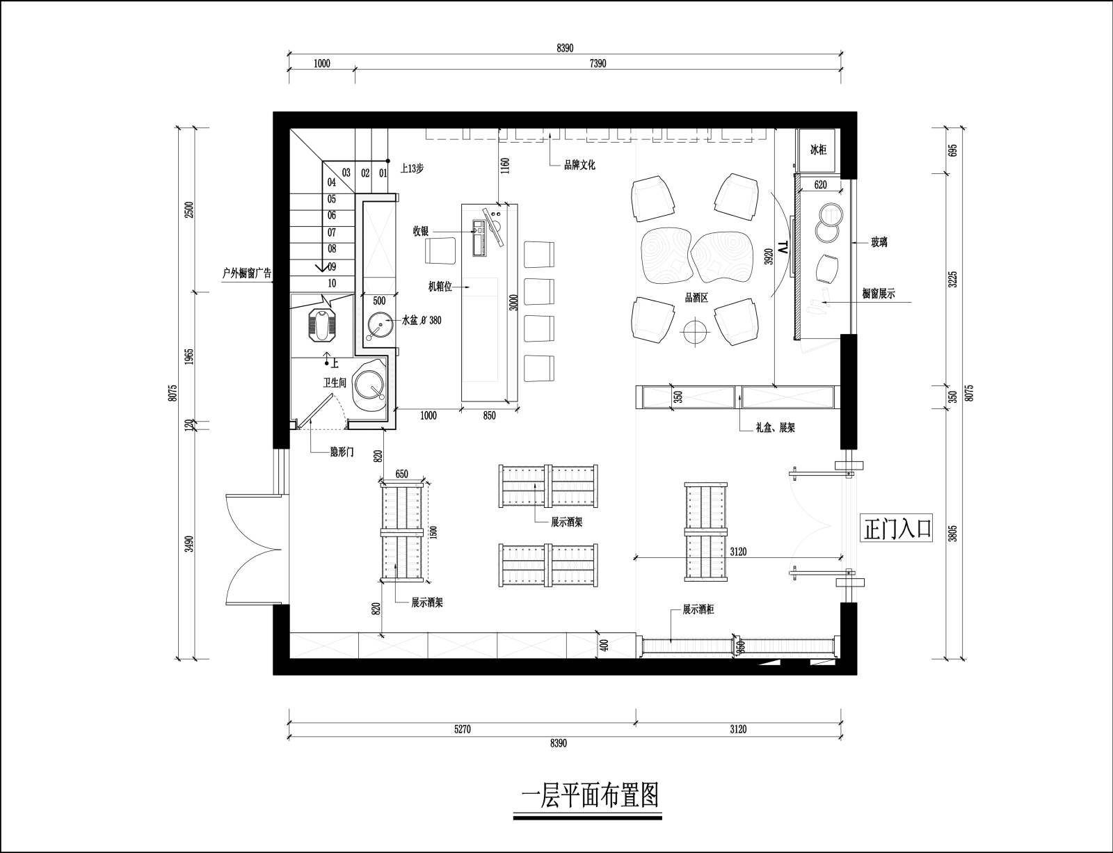 12套会所cad施工图下载【ID:753645364】