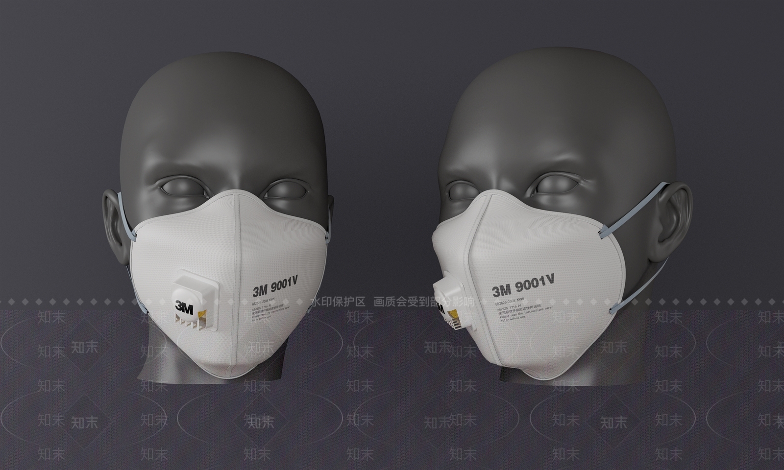 现代口罩3D模型下载【ID:453736595】