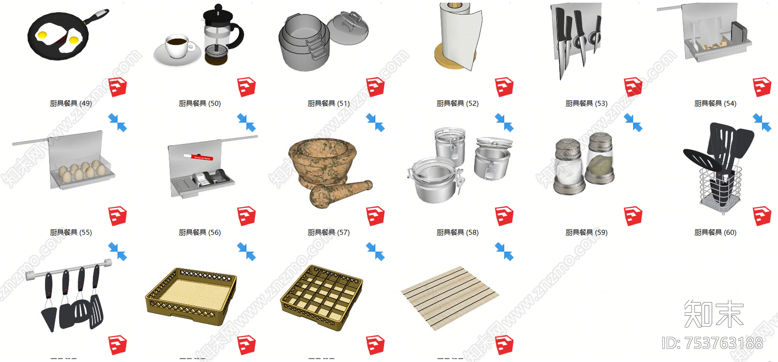 现代风格厨具餐具SU模型下载【ID:753763188】
