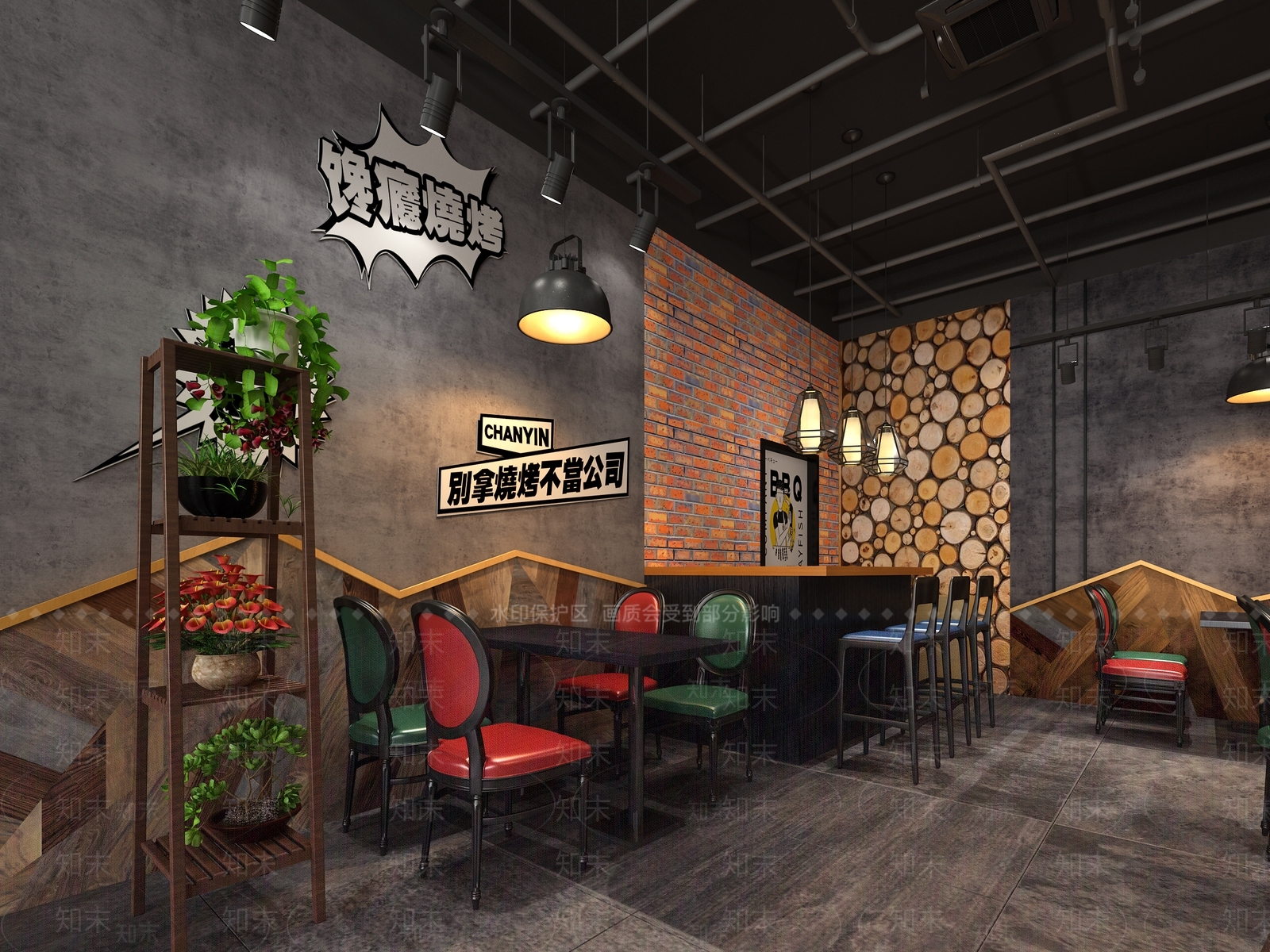 现代烧烤店3D模型下载【ID:753770997】