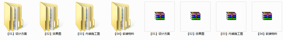 DDA苍龙湖新中式度假酒店丨设计方案cad施工图下载【ID:653771650】