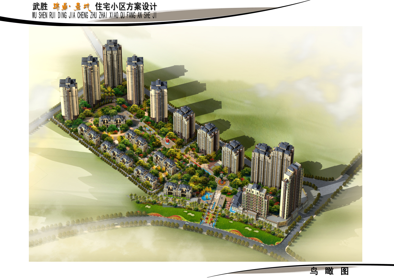 高层现代风格住宅区规划设计施工图cad施工图下载【ID:553779614】