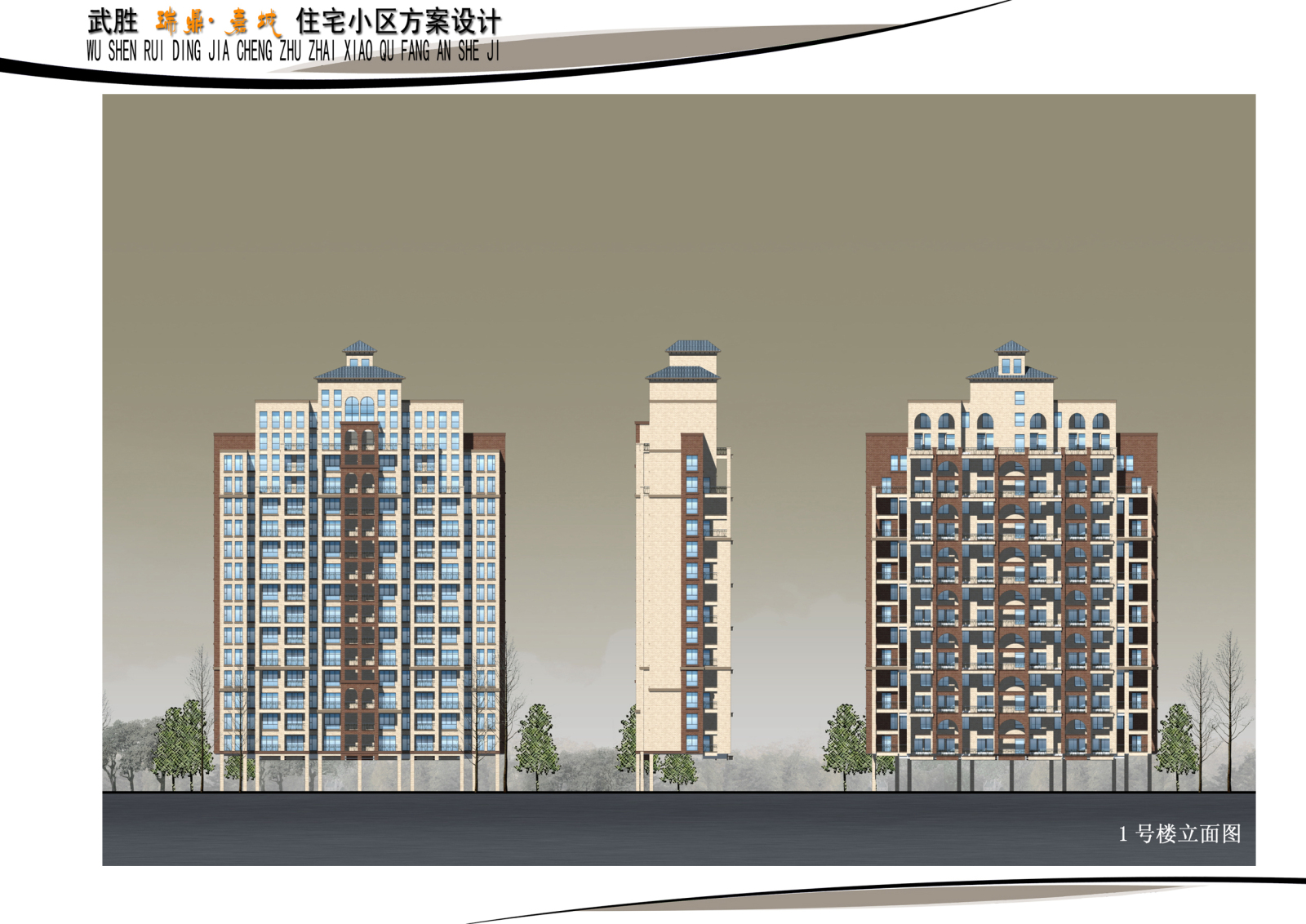 高层现代风格住宅区规划设计施工图cad施工图下载【ID:553779614】