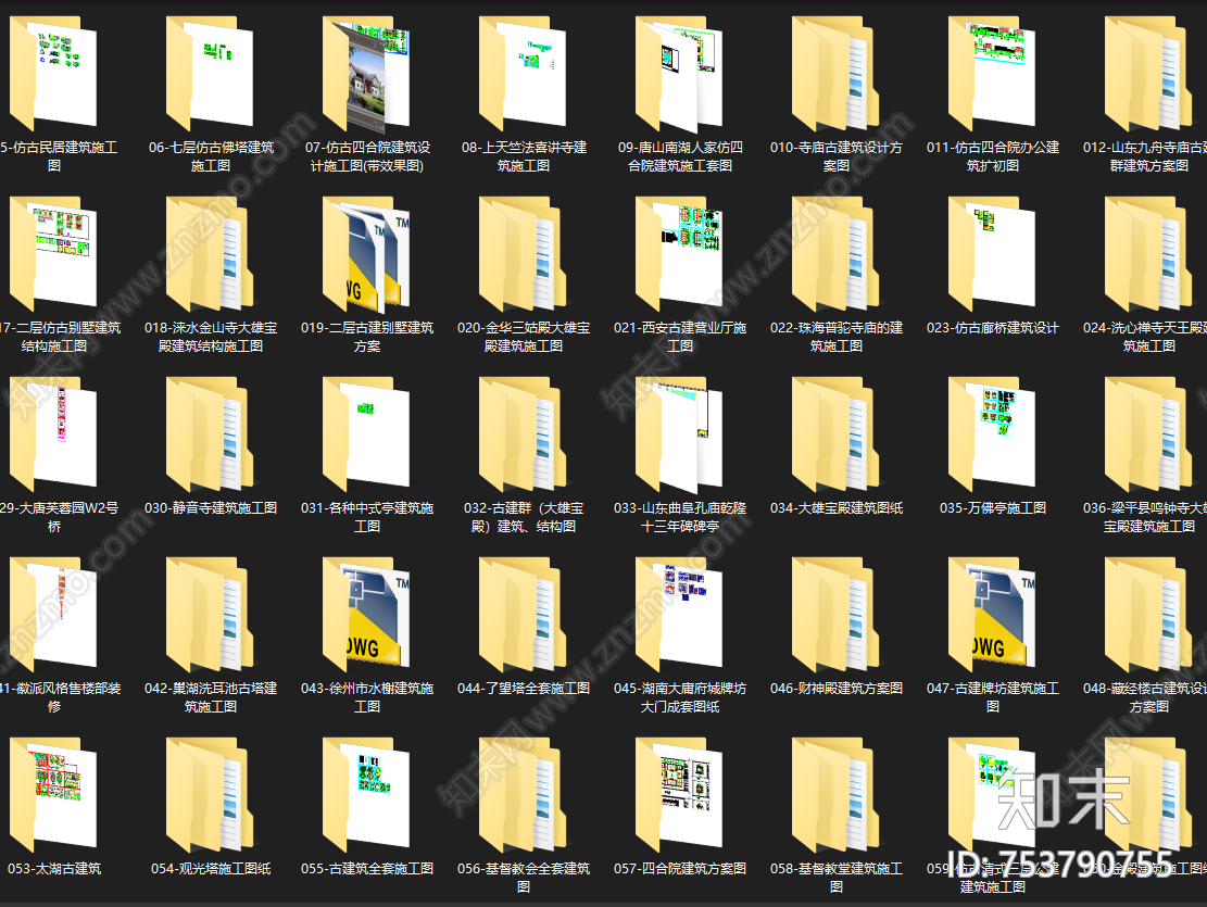 100套古代建筑CAD施工图施工图下载【ID:753790755】