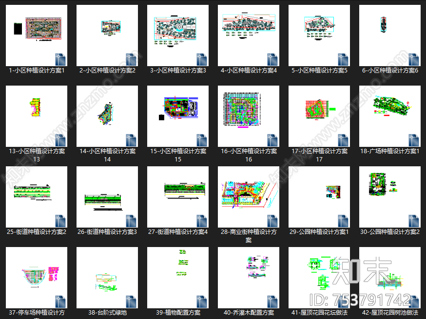 48套小区绿化设计总平图施工图下载【ID:753791742】